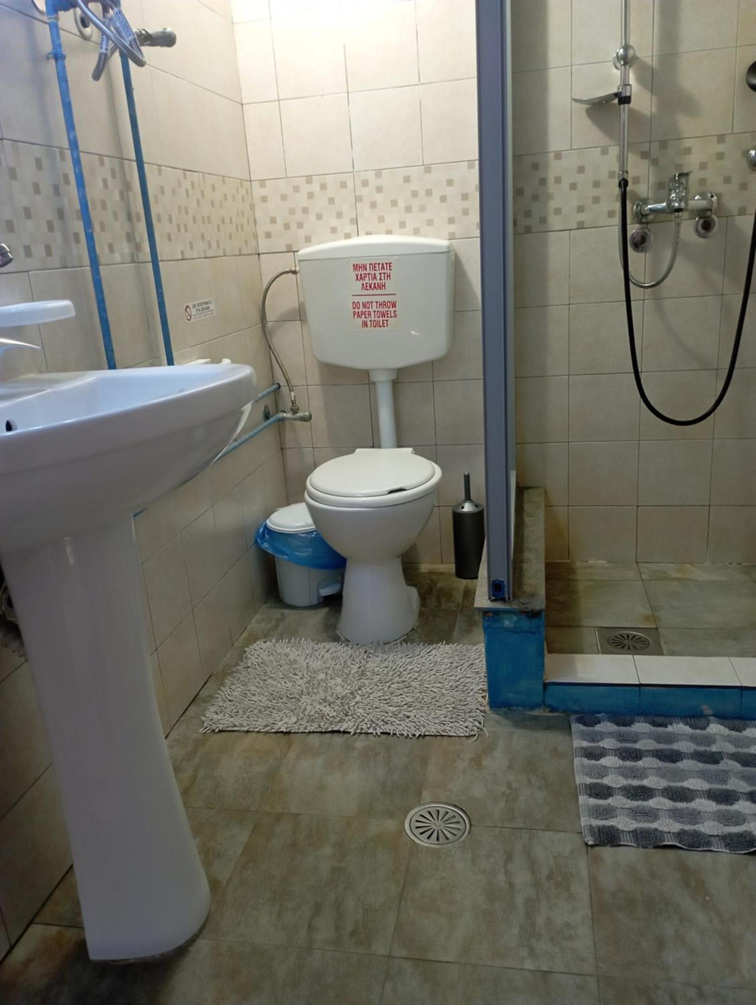 La Gatta Studio Gaios Chambre photo